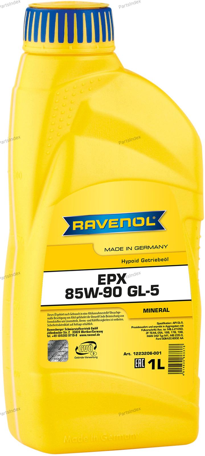 Масло трансмиссионное МКПП RAVENOL - 1223206001