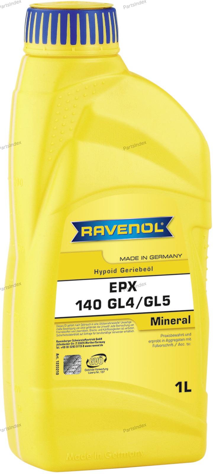 Масло трансмиссионное МКПП RAVENOL - 1223210001