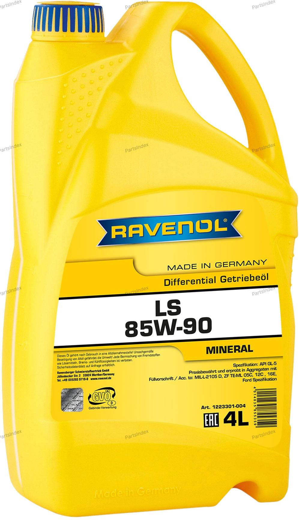 Масло трансмиссионное МКПП RAVENOL - 1223301004