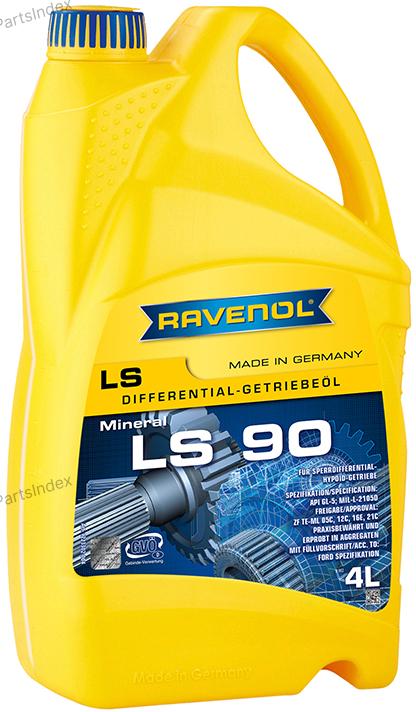 Масло трансмиссионное МКПП RAVENOL - 1223302004