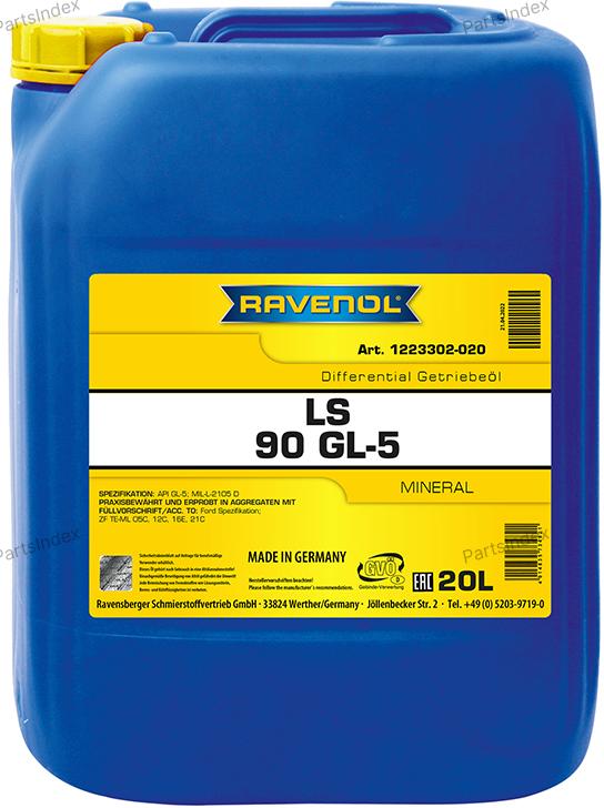 Масло трансмиссионное МКПП RAVENOL - 1223302020