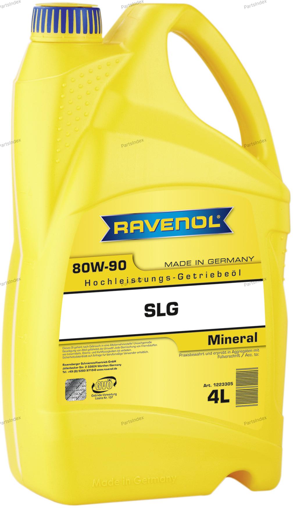 Масло трансмиссионное МКПП RAVENOL - 1223305004