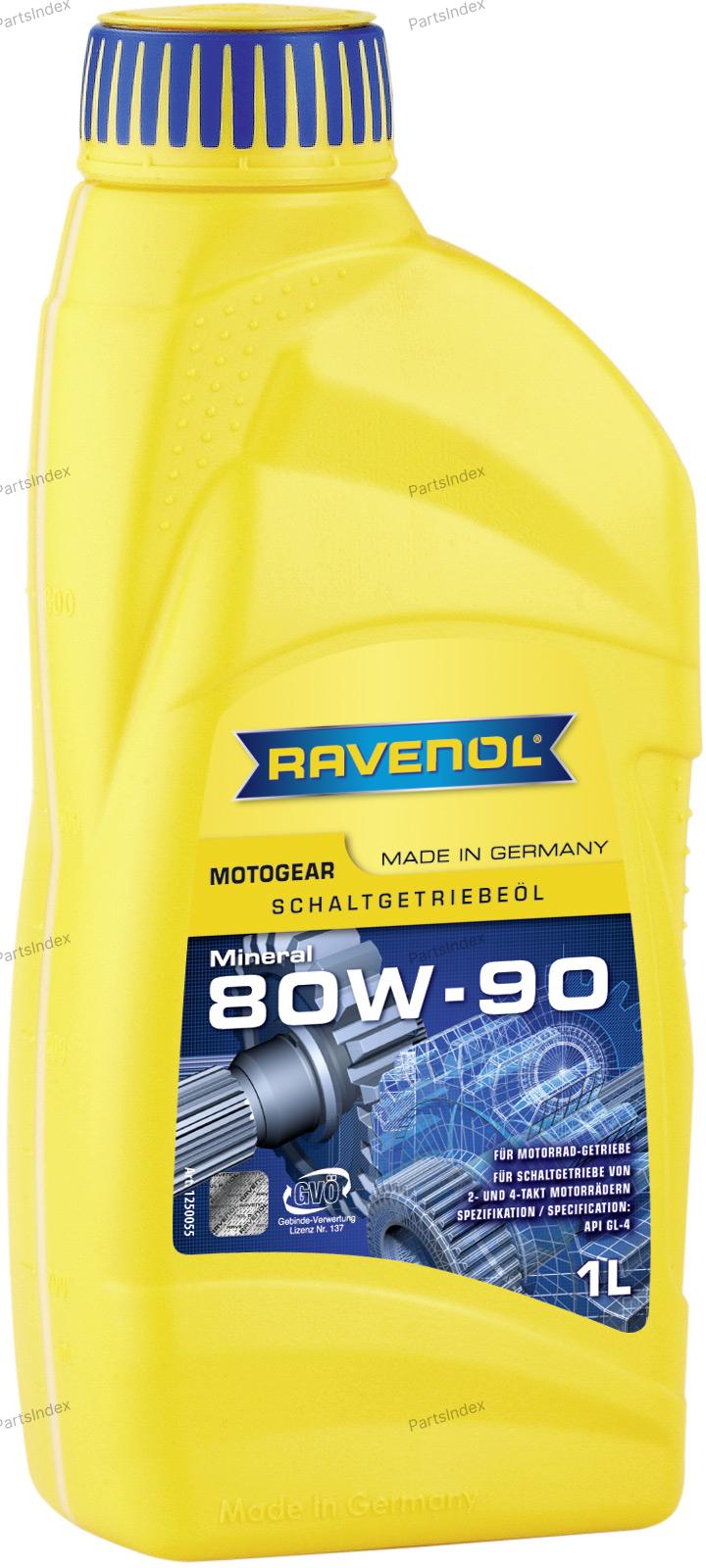 Масло трансмиссионное МКПП RAVENOL - 1250055001