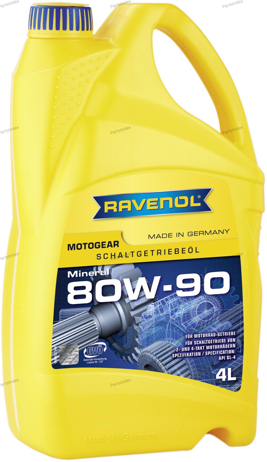 Масло трансмиссионное МКПП RAVENOL - 1250055004