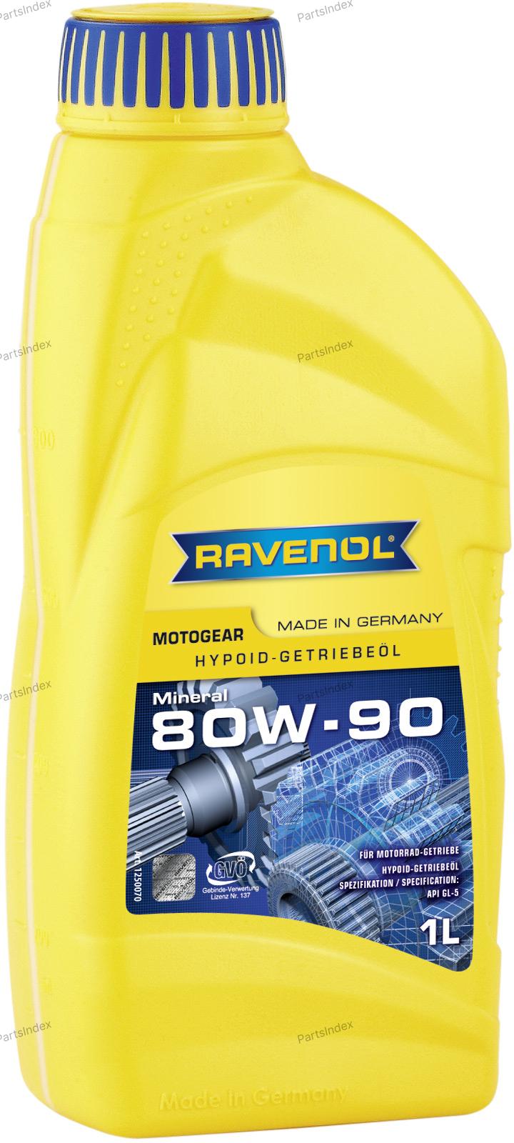 Масло трансмиссионное МКПП RAVENOL - 1250070001