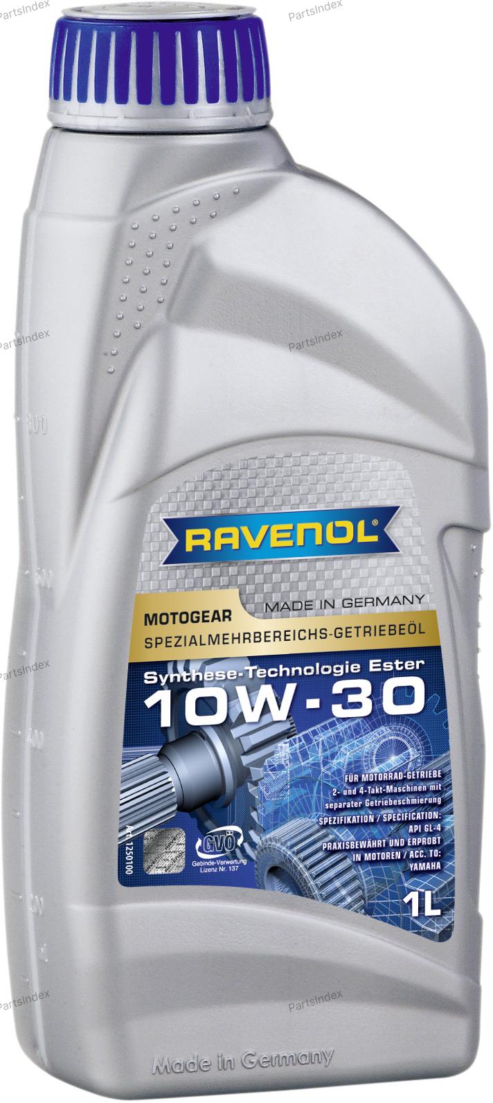 Масло трансмиссионное МКПП RAVENOL - 1250100001