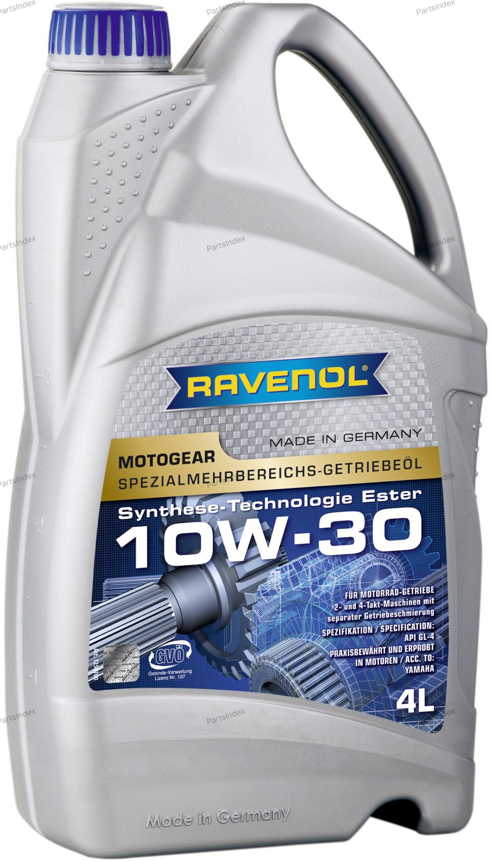 Масло трансмиссионное МКПП RAVENOL - 1250100004