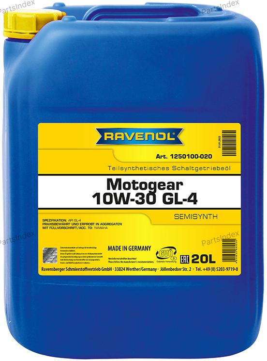 Масло трансмиссионное МКПП RAVENOL - 1250100020