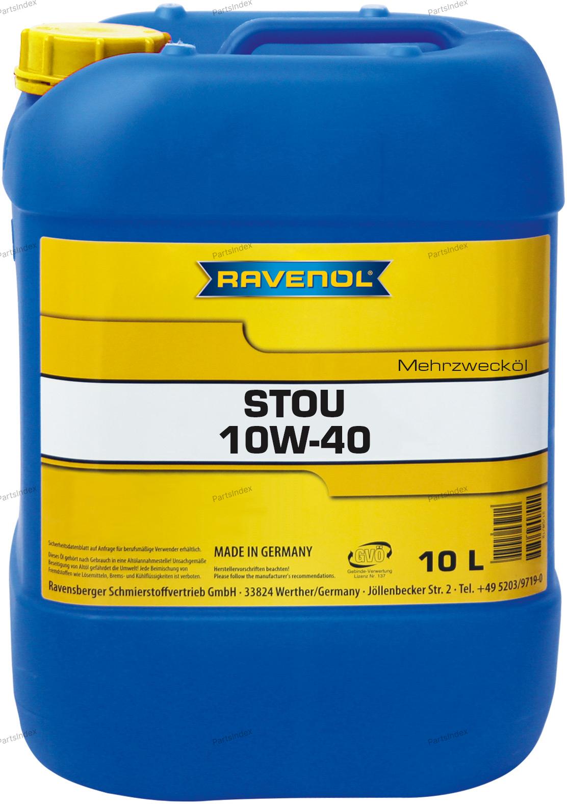 Масло трансмиссионное МКПП RAVENOL - 1310111010