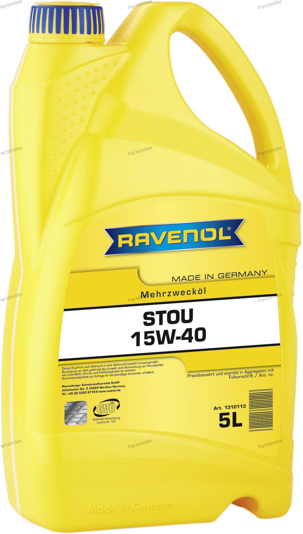 Масло трансмиссионное МКПП RAVENOL - 1310113005