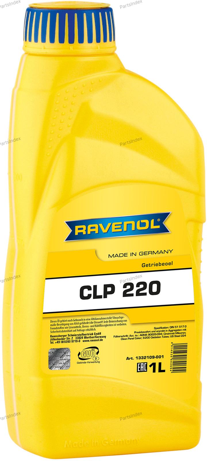 Масло трансмиссионное МКПП RAVENOL - 1332109001