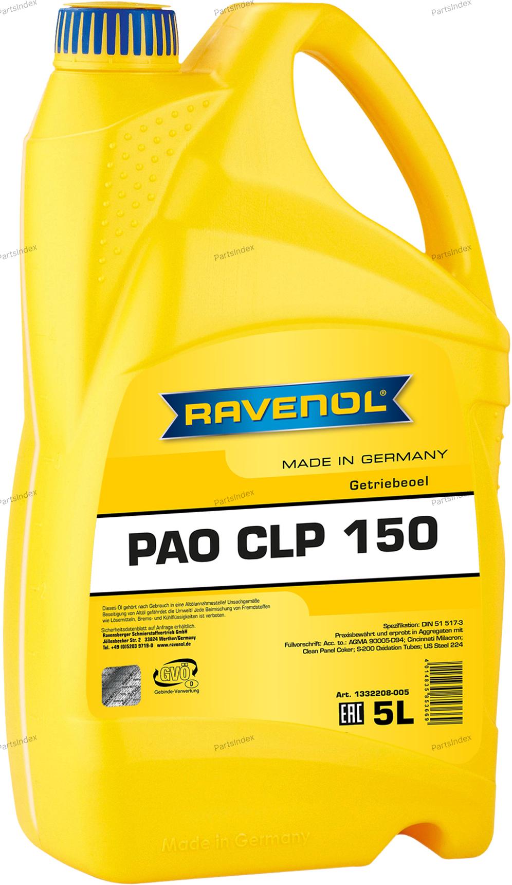 Масло трансмиссионное МКПП RAVENOL - 1332208005