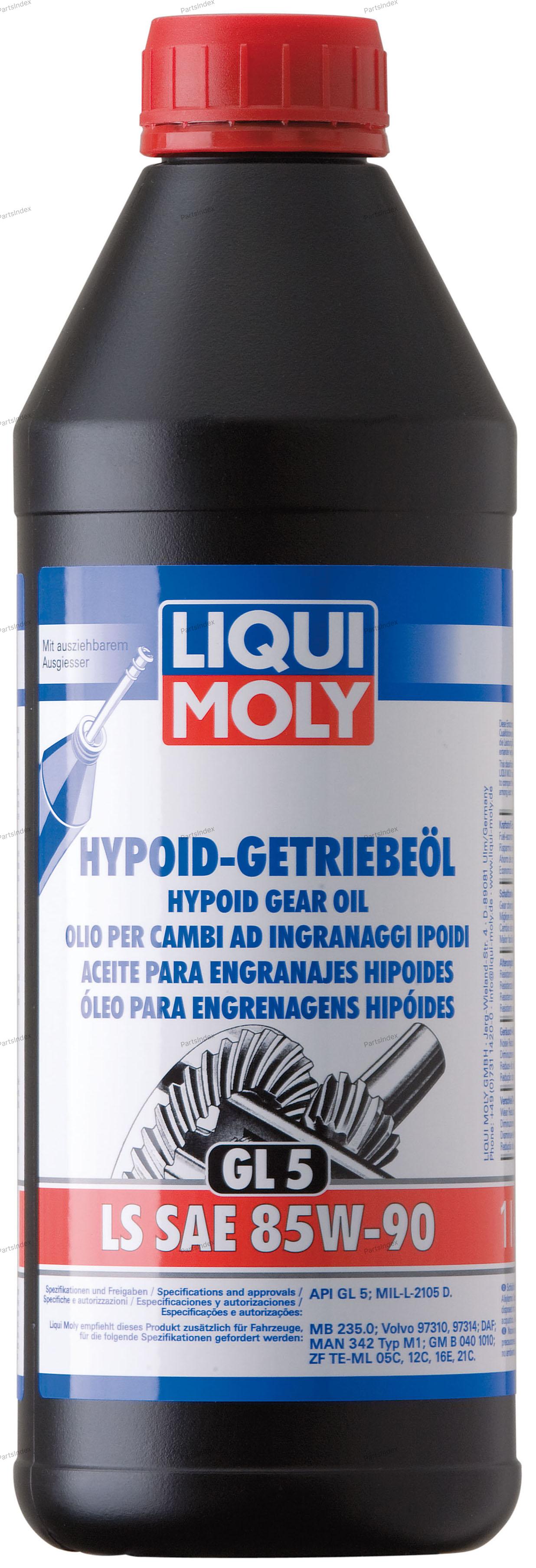 Масло трансмиссионное МКПП LIQUI MOLY - 1410