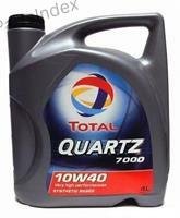 Масло моторное полусинтетическое TOTAL 10W-40, 4л