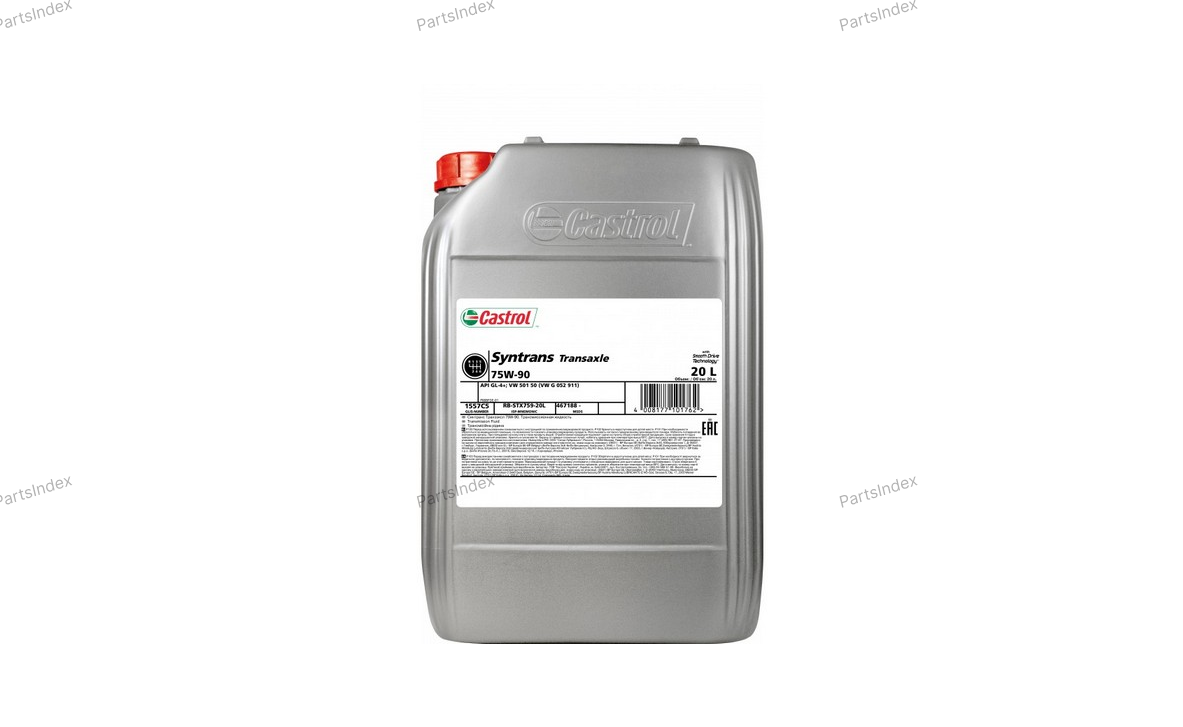 Масло трансмиссионное МКПП CASTROL - 1557C5