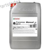 Масло трансмиссионное МКПП CASTROL - 15D7DC