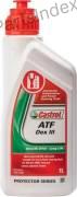 Масло трансмиссионное АКПП Castrol 15D9A6