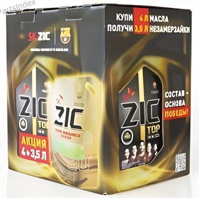 Масло моторное синтетическое ZIC 5W-40, 4л