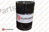 Масло моторное синтетическое EUROREPAR 5W-30, 208л
