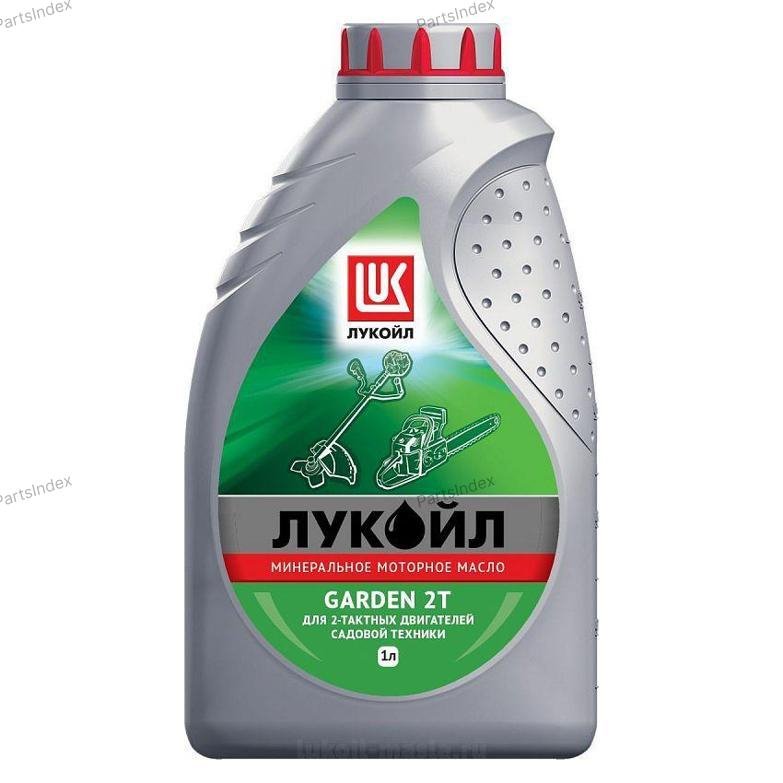 Масло моторное минеральное LUKOIL GARDEN 2T, 1л