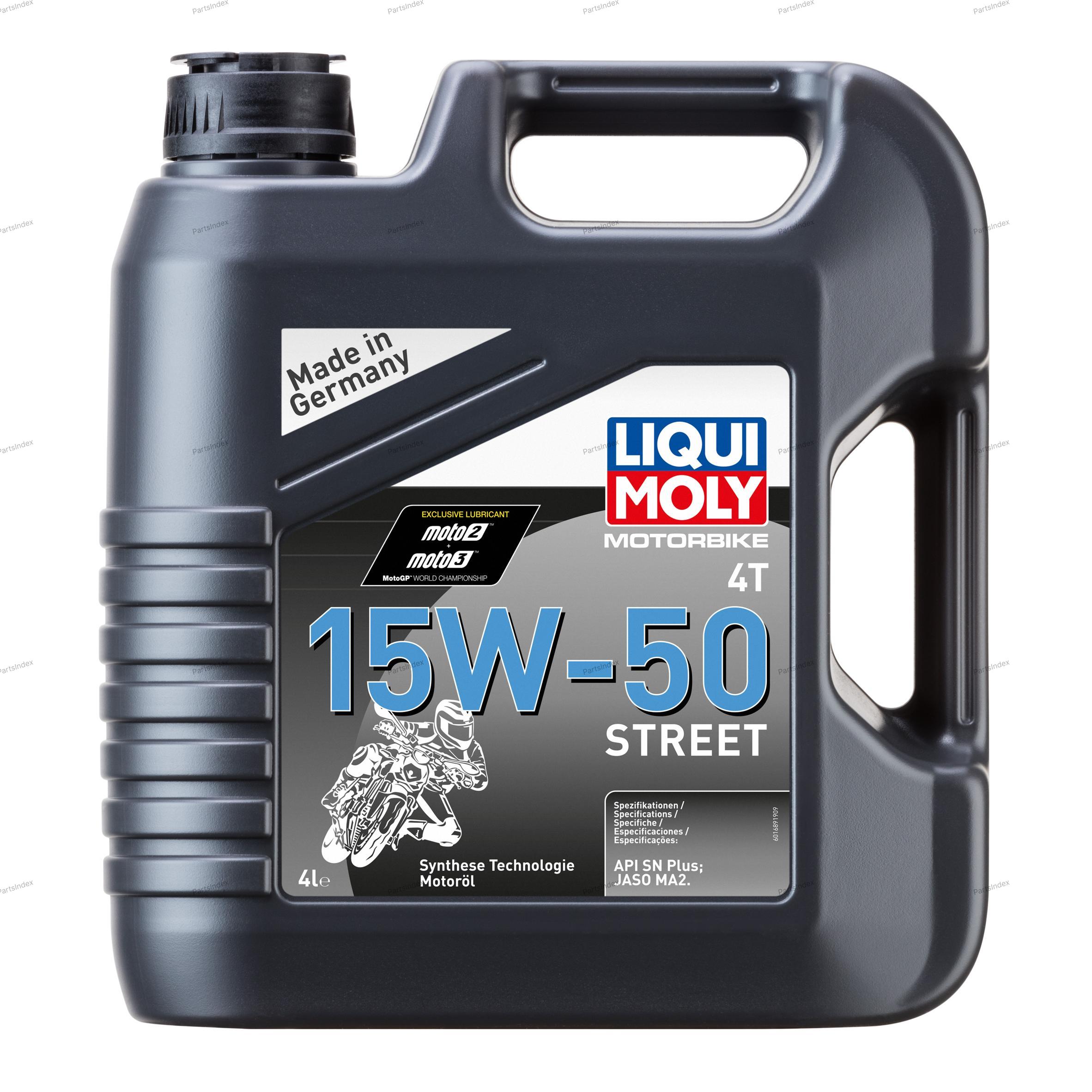Масло моторное hc-синтетическое LIQUI MOLY Motorbike 4T Street 15W-50, 4л