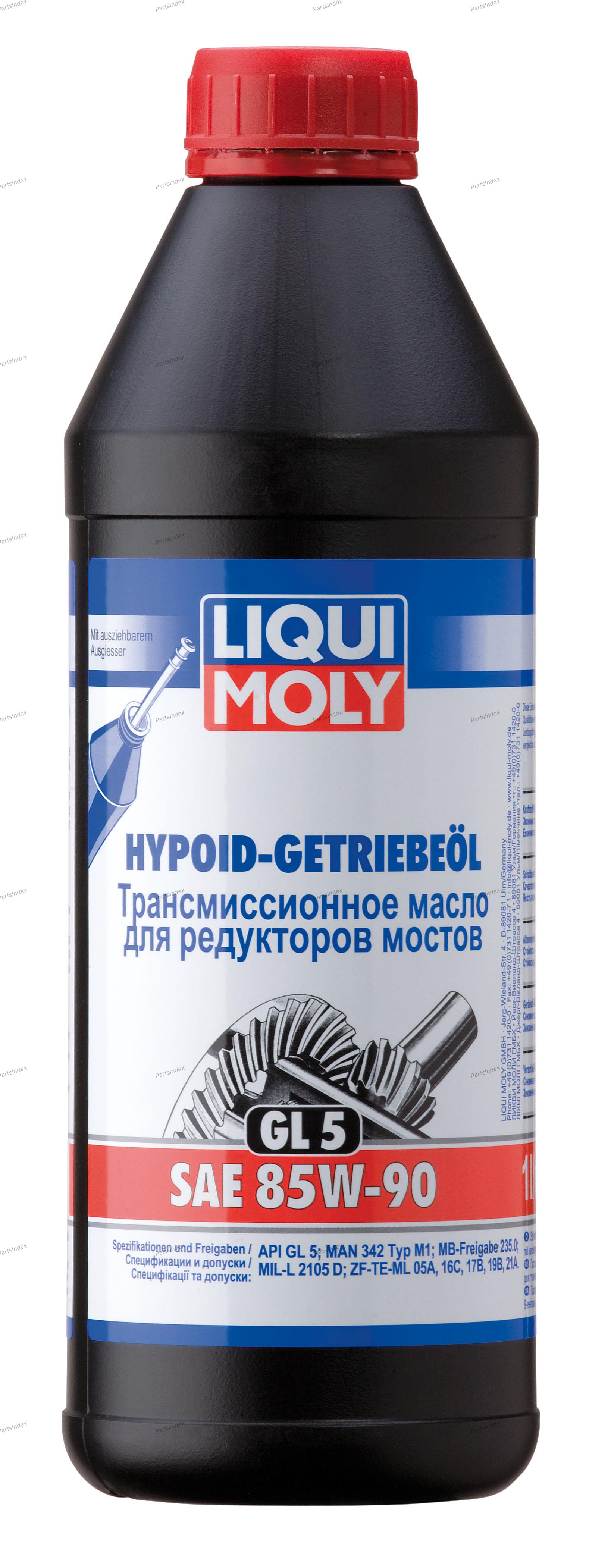 Масло трансмиссионное МКПП LIQUI MOLY - 1956