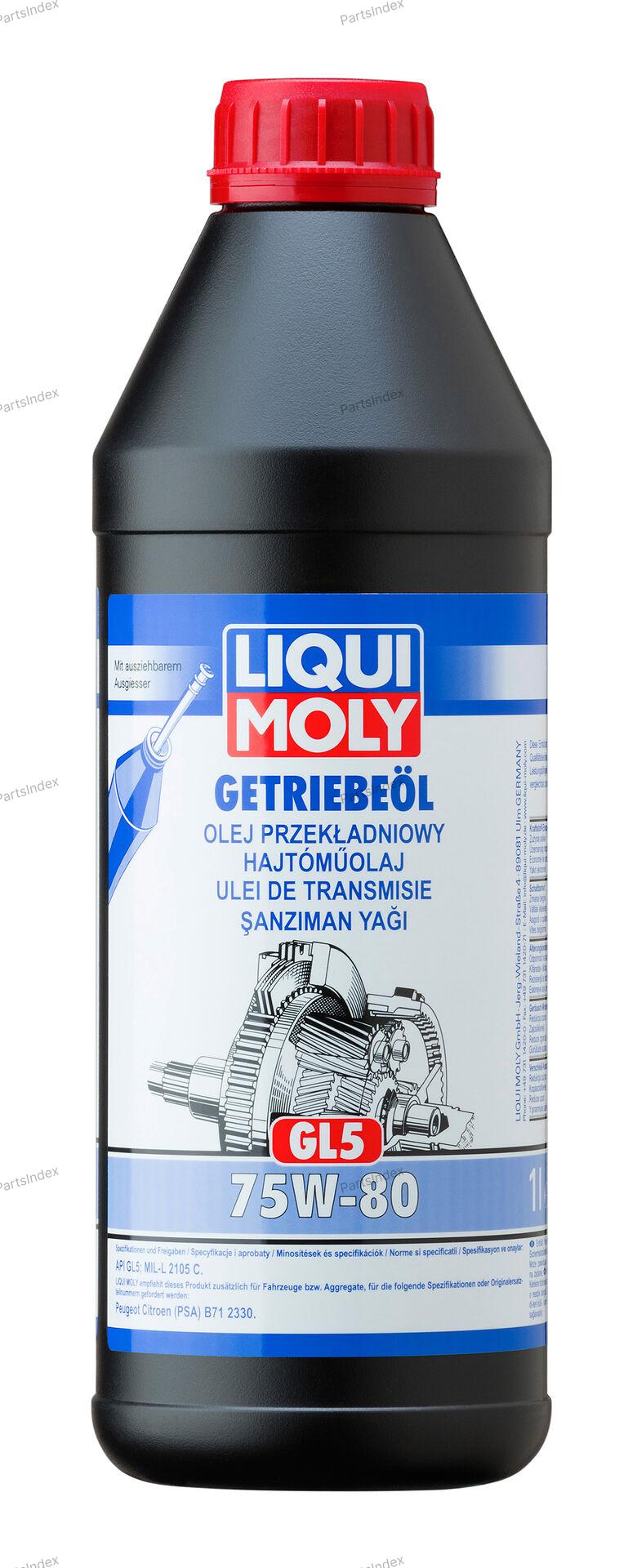 Масло трансмиссионное МКПП Liqui moly 20463