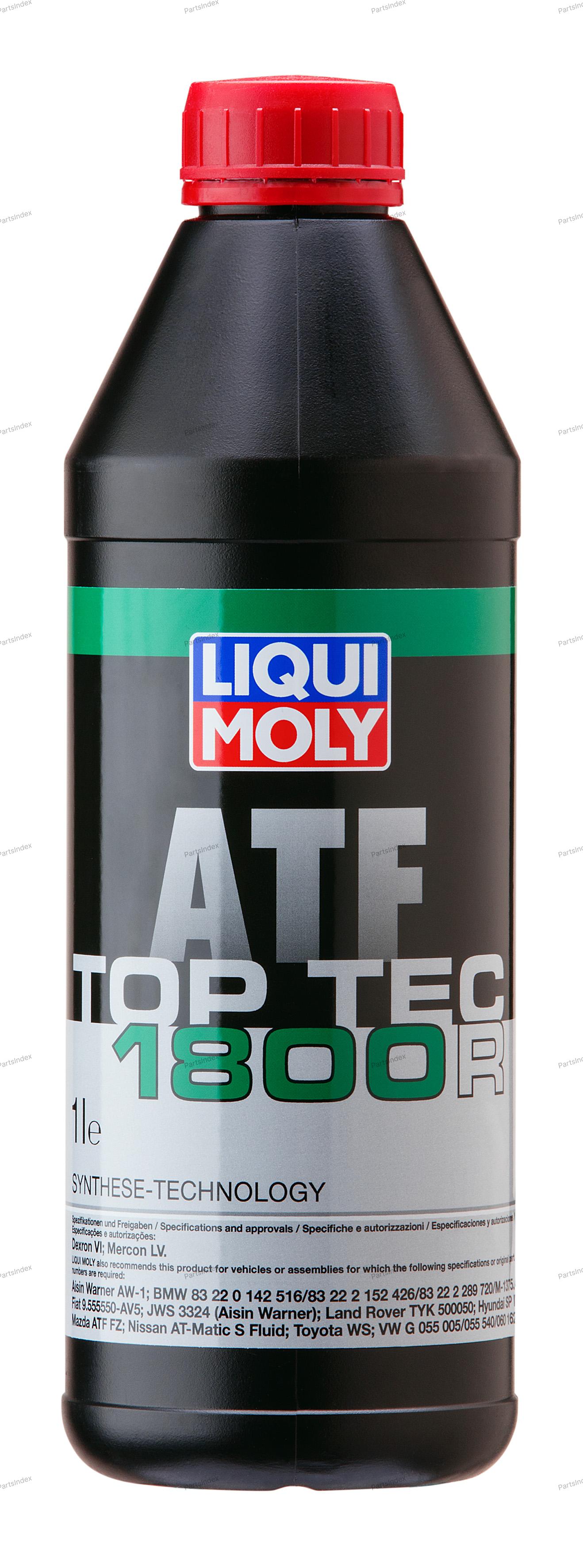 Масло трансмиссионное АКПП LIQUI MOLY - 20625