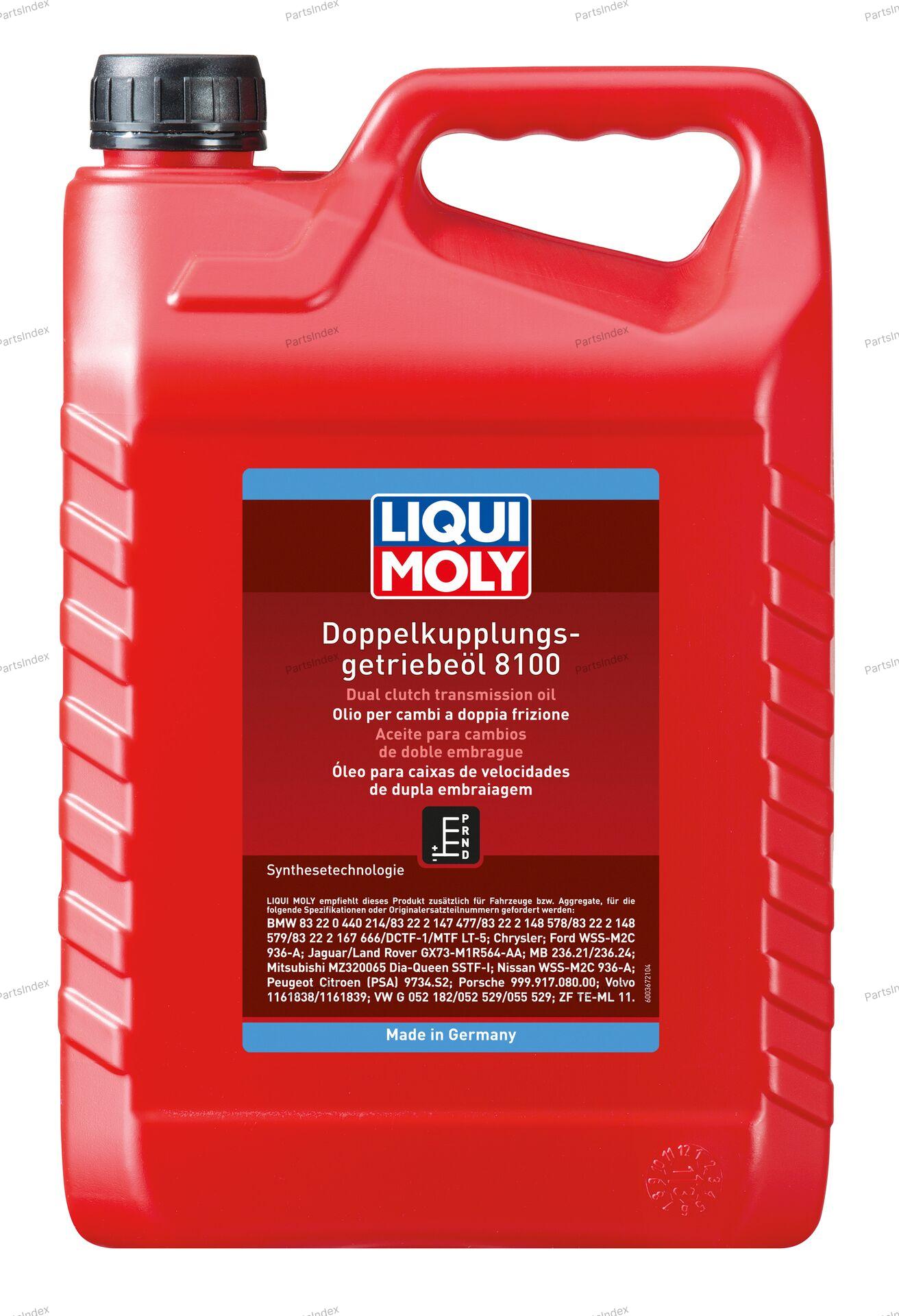 Масло трансмиссионное МКПП Liqui moly 20626