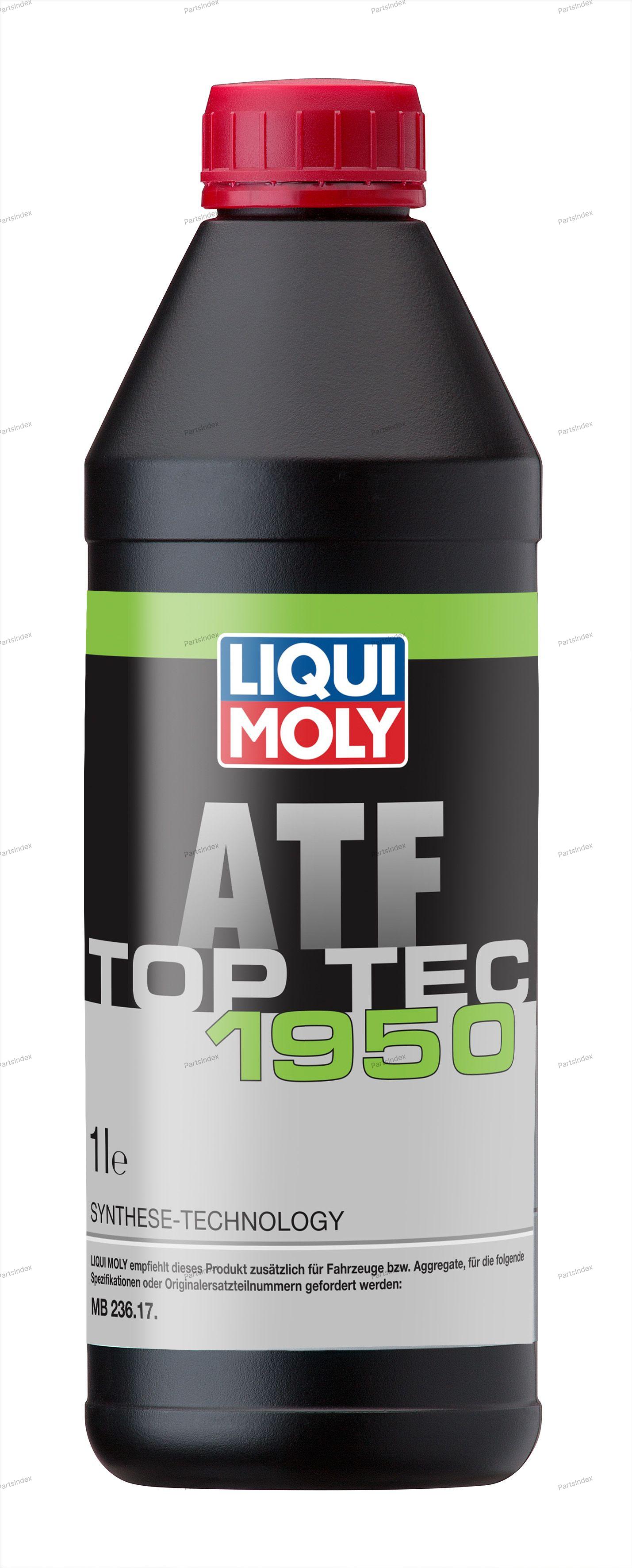 Масло трансмиссионное АКПП LIQUI MOLY - 21378