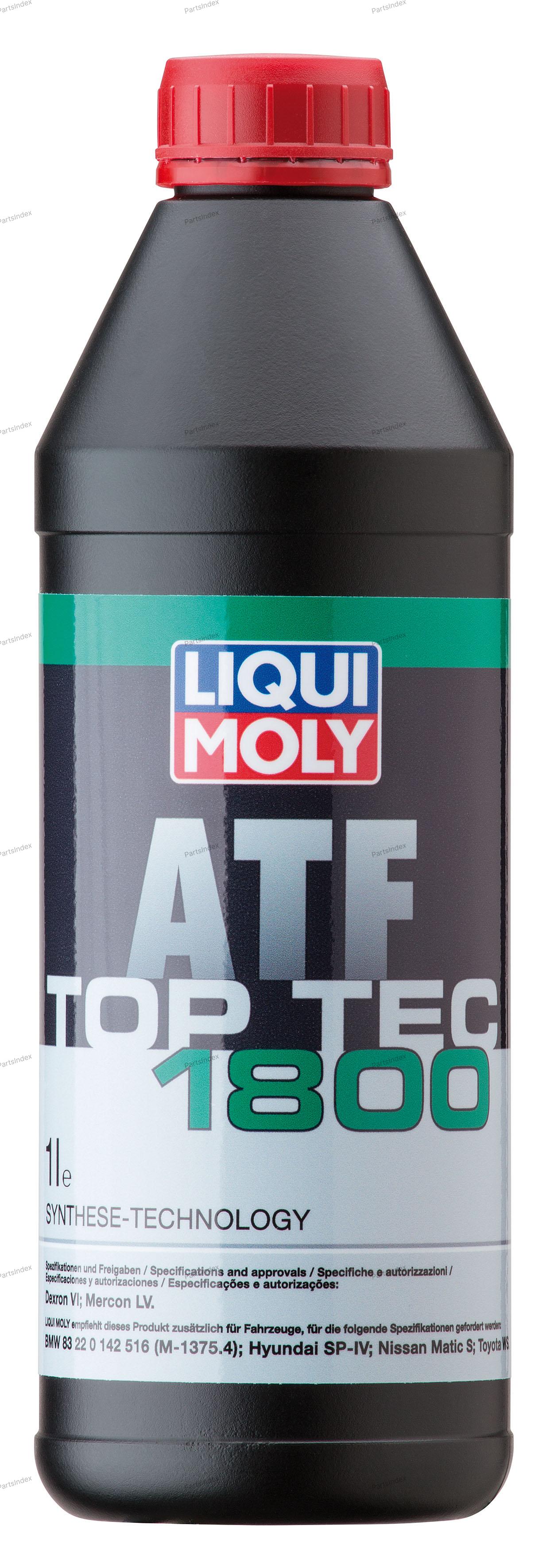 Масло трансмиссионное АКПП LIQUI MOLY - 2381