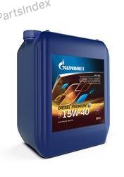 Масло моторное минеральное GAZPROMNEFT 15W-40, 20л