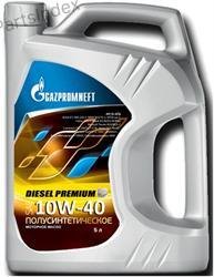 Масло моторное полусинтетическое GAZPROMNEFT 10W-40, 5л