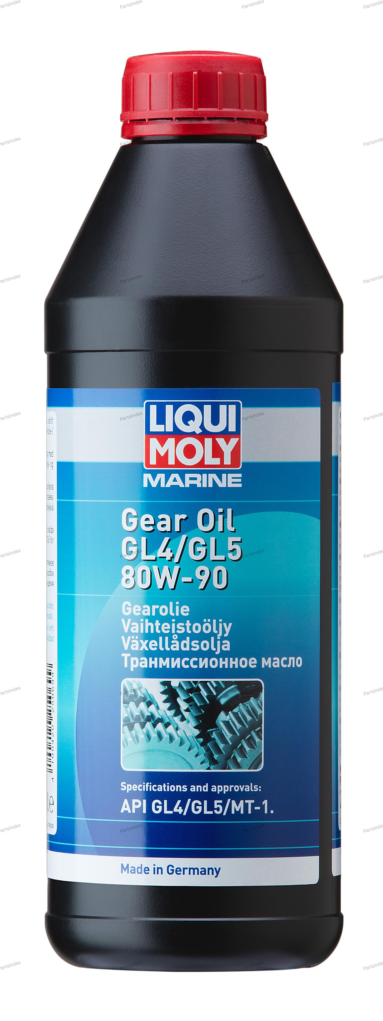 Масло трансмиссионное МКПП LIQUI MOLY - 25069