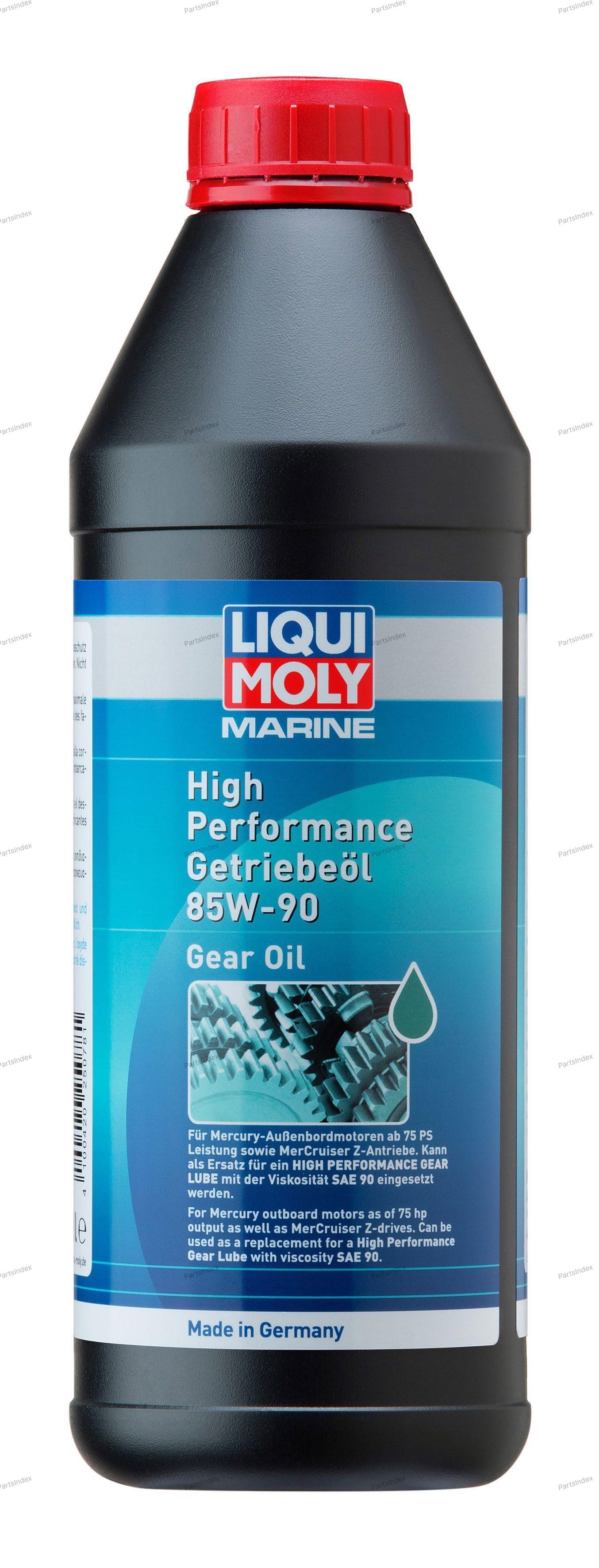 Масло трансмиссионное МКПП LIQUI MOLY - 25079