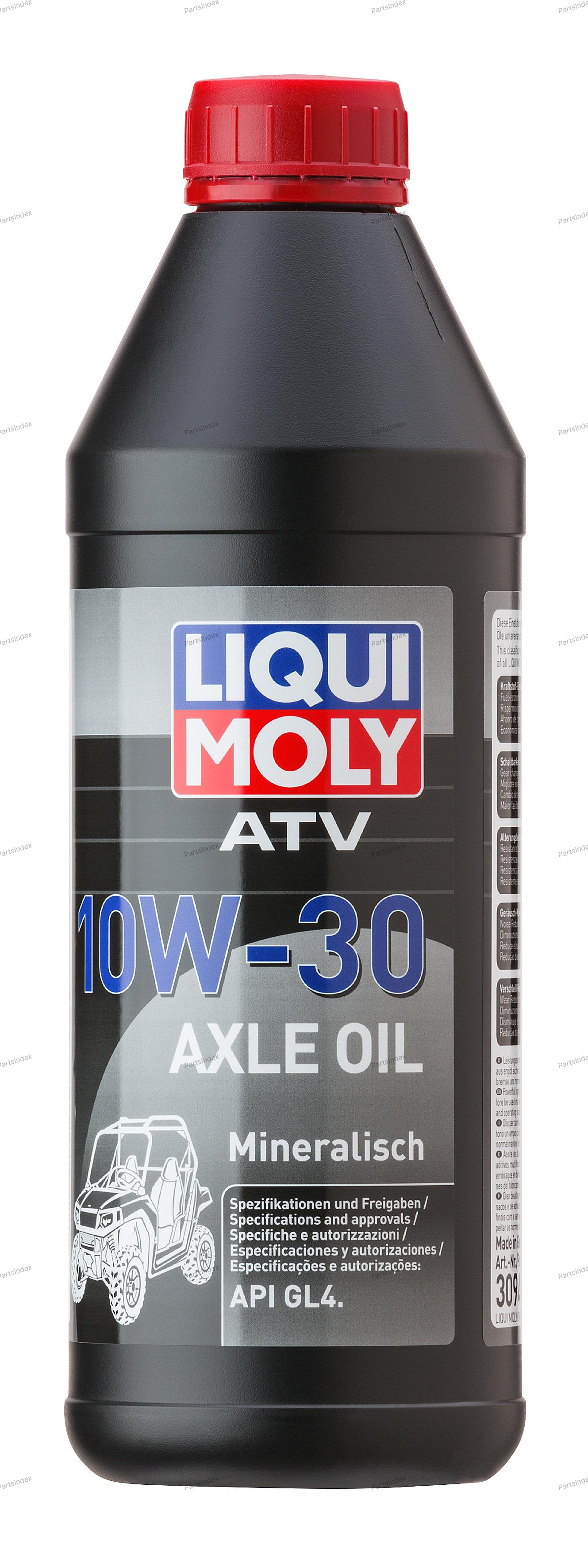 Масло трансмиссионное МКПП LIQUI MOLY - 3094