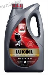 Масло трансмиссионное АКПП LUKOIL - 3141993