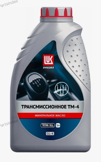 Масло трансмиссионное МКПП LUKOIL - 3523369