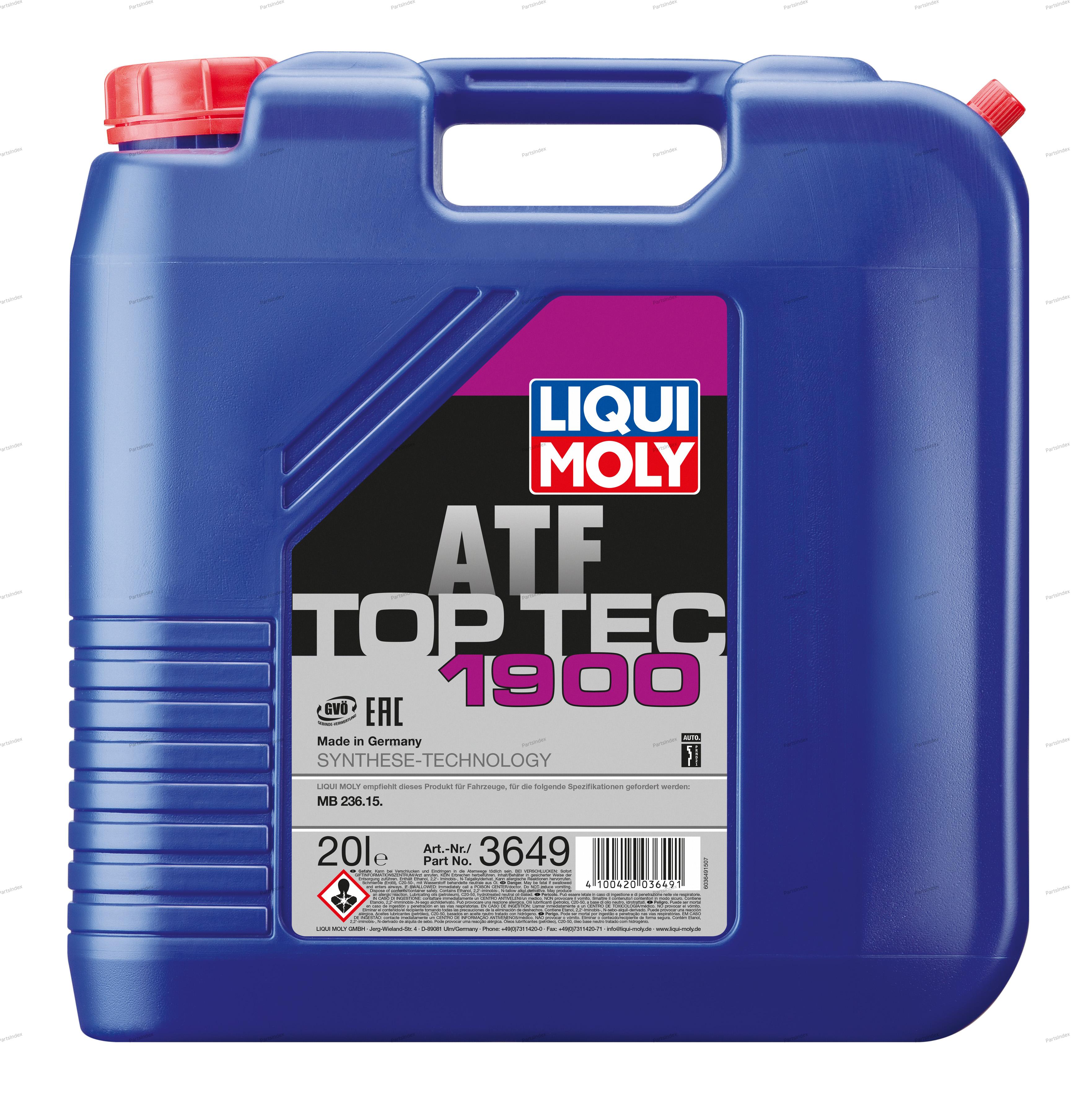 Масло трансмиссионное АКПП LIQUI MOLY - 3649