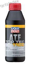 Масло трансмиссионное АКПП LIQUI MOLY - 3650