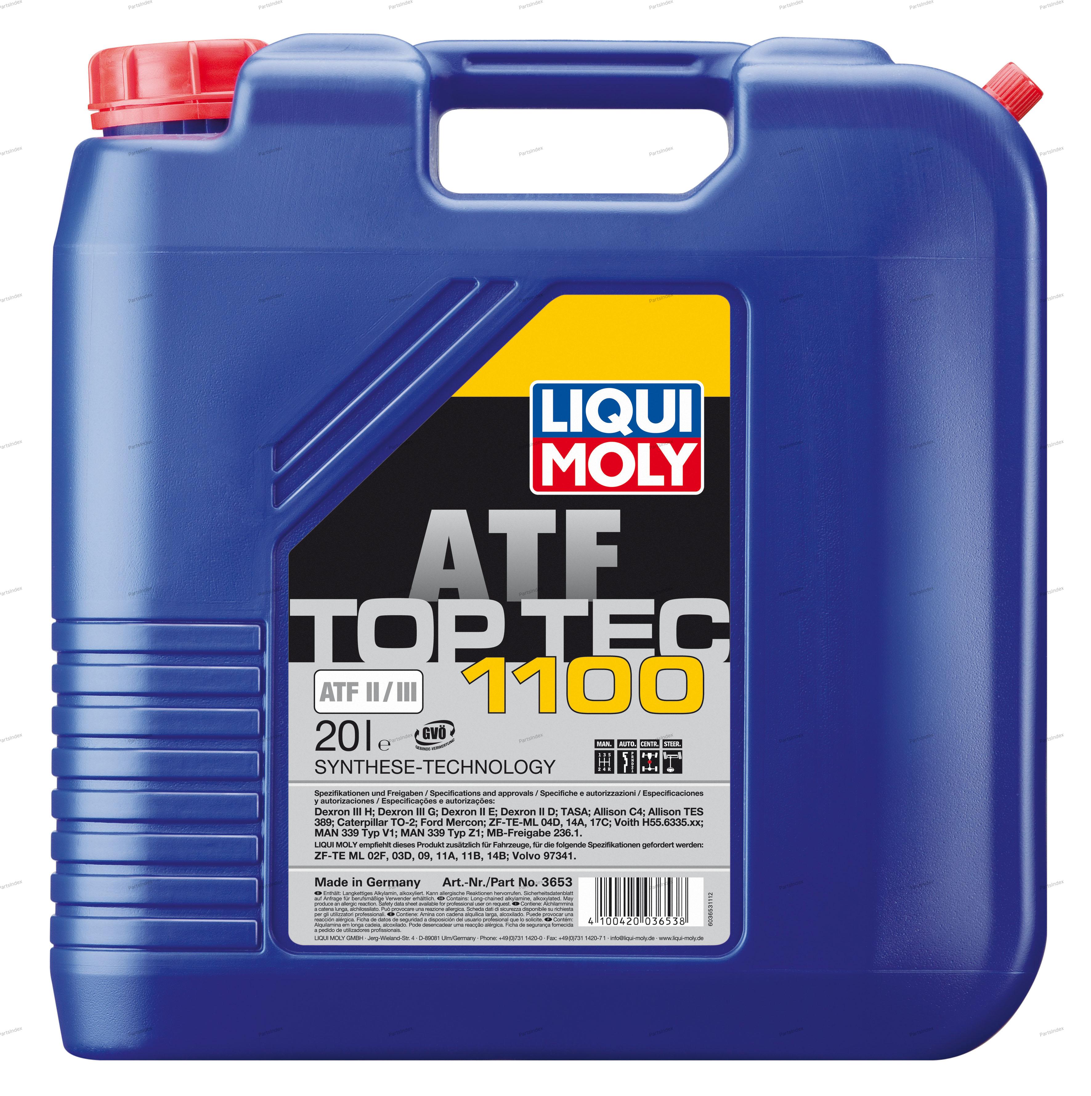 Масло трансмиссионное АКПП LIQUI MOLY - 3653