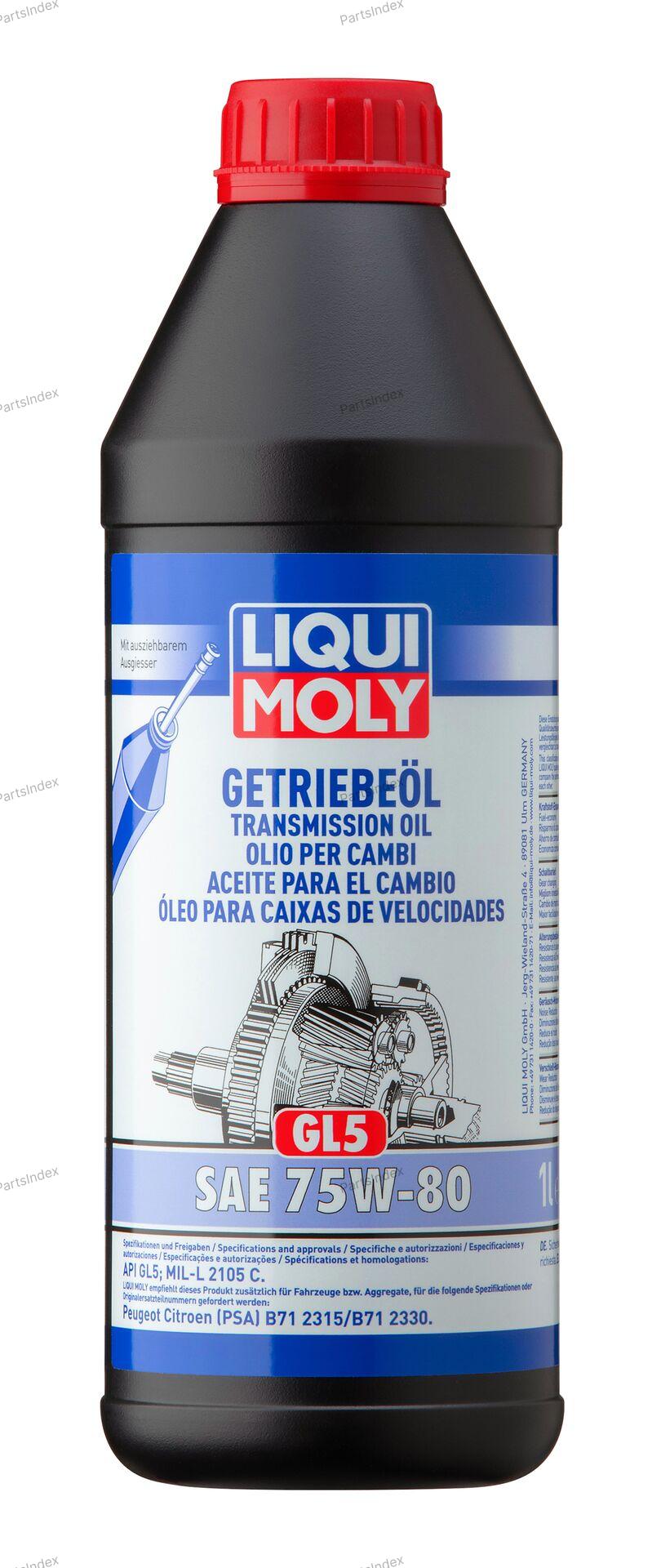 Масло трансмиссионное МКПП LIQUI MOLY - 3658