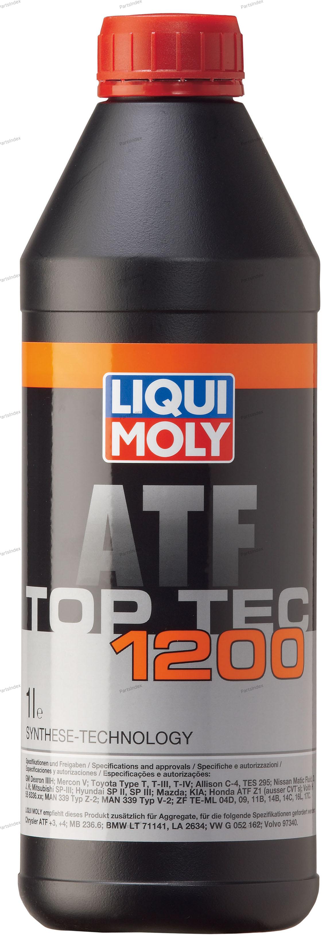 Масло трансмиссионное АКПП LIQUI MOLY - 3681