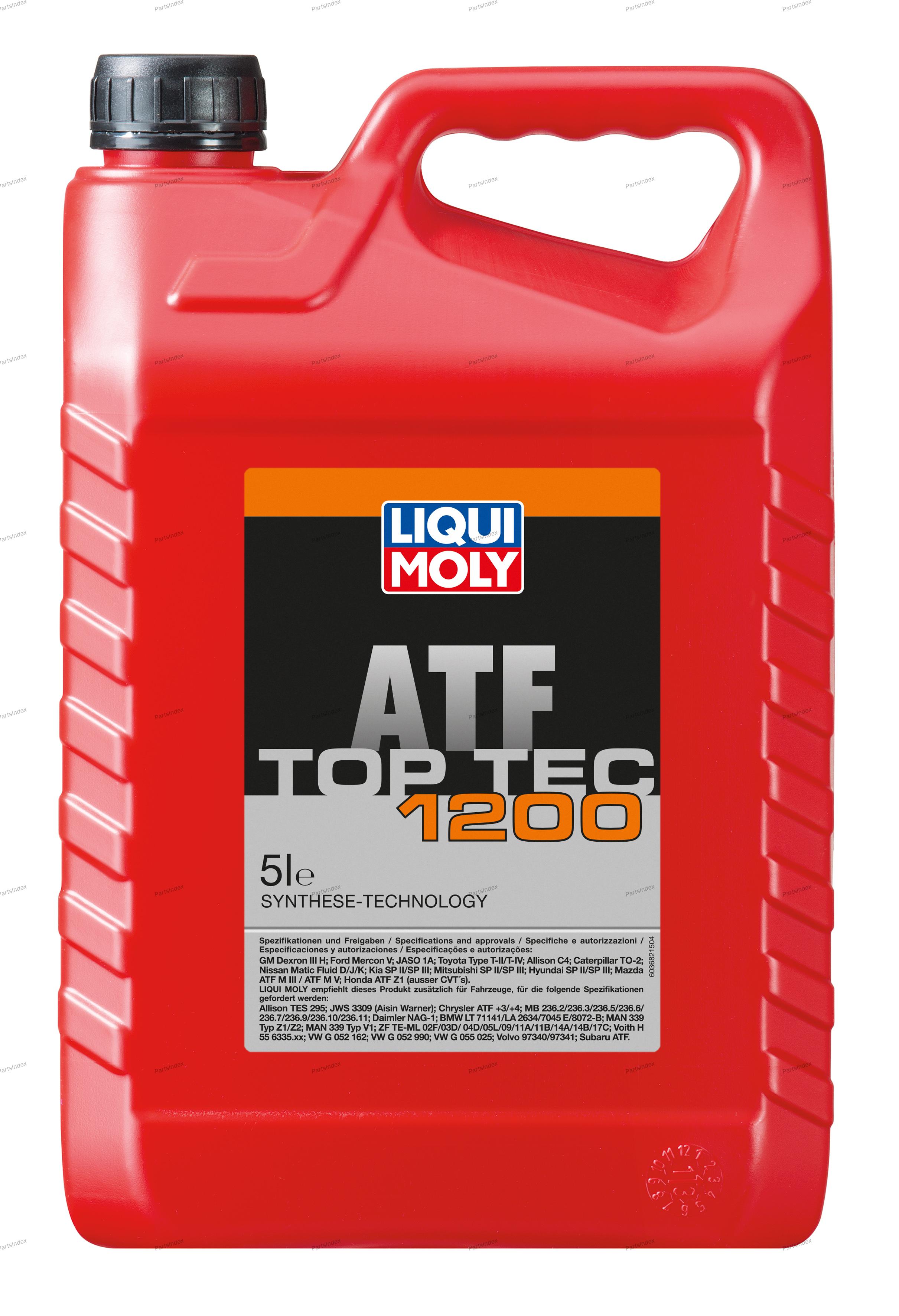 Масло трансмиссионное АКПП LIQUI MOLY - 3682