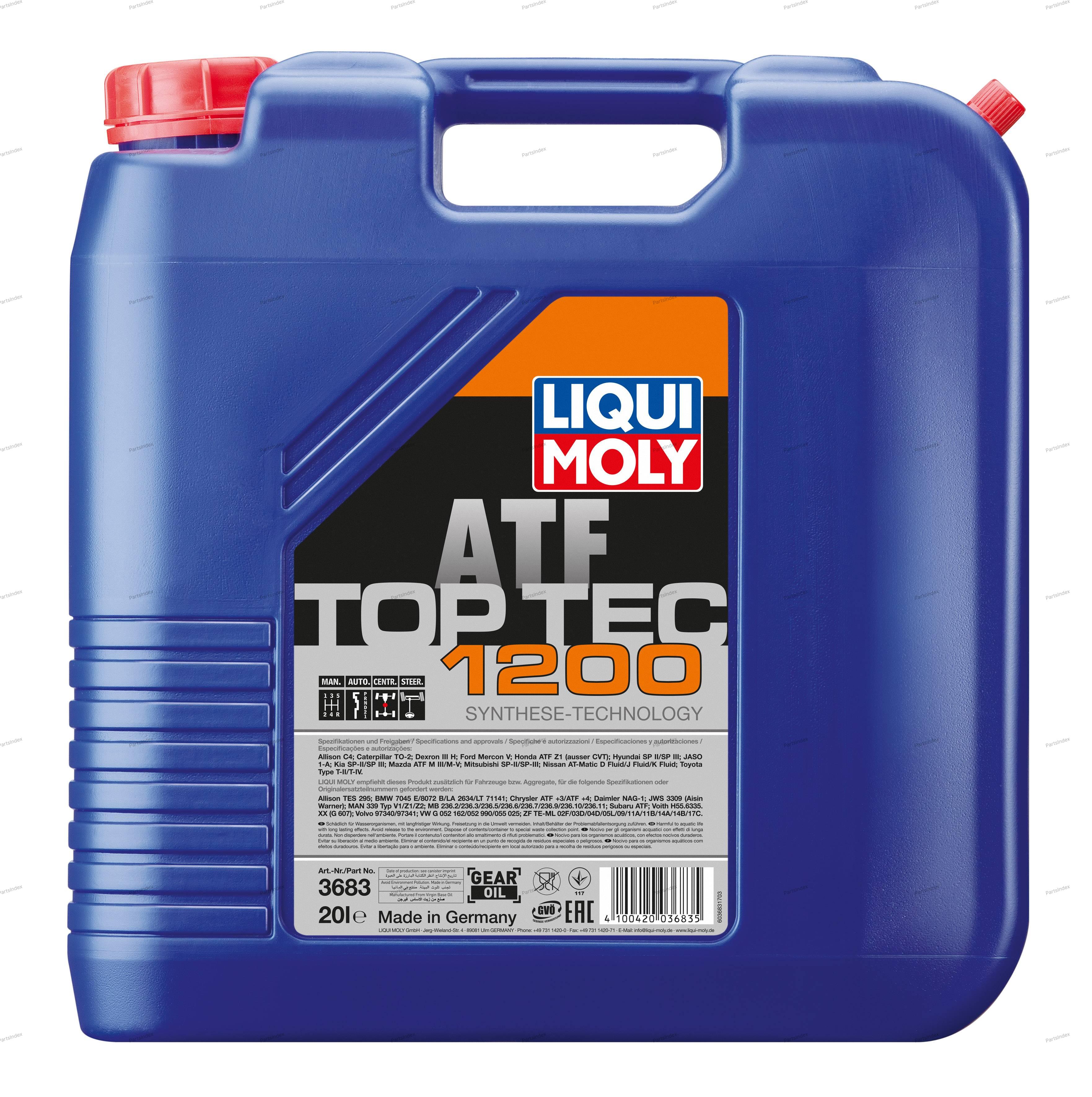 Масло трансмиссионное АКПП LIQUI MOLY - 3683