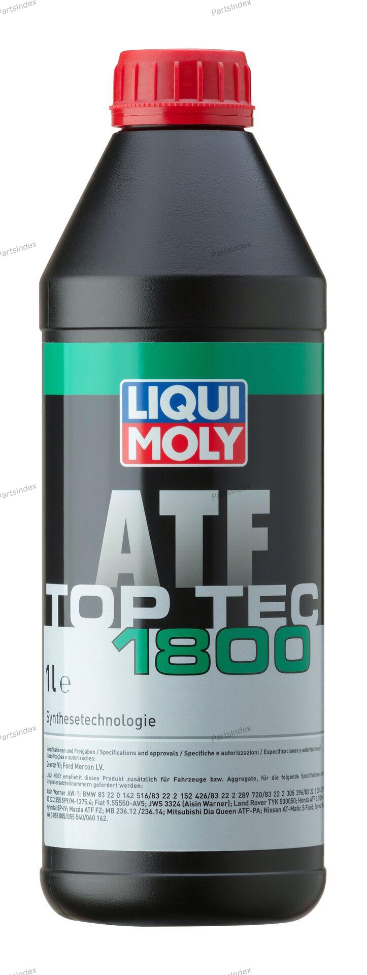 Масло трансмиссионное АКПП Liqui moly 3687