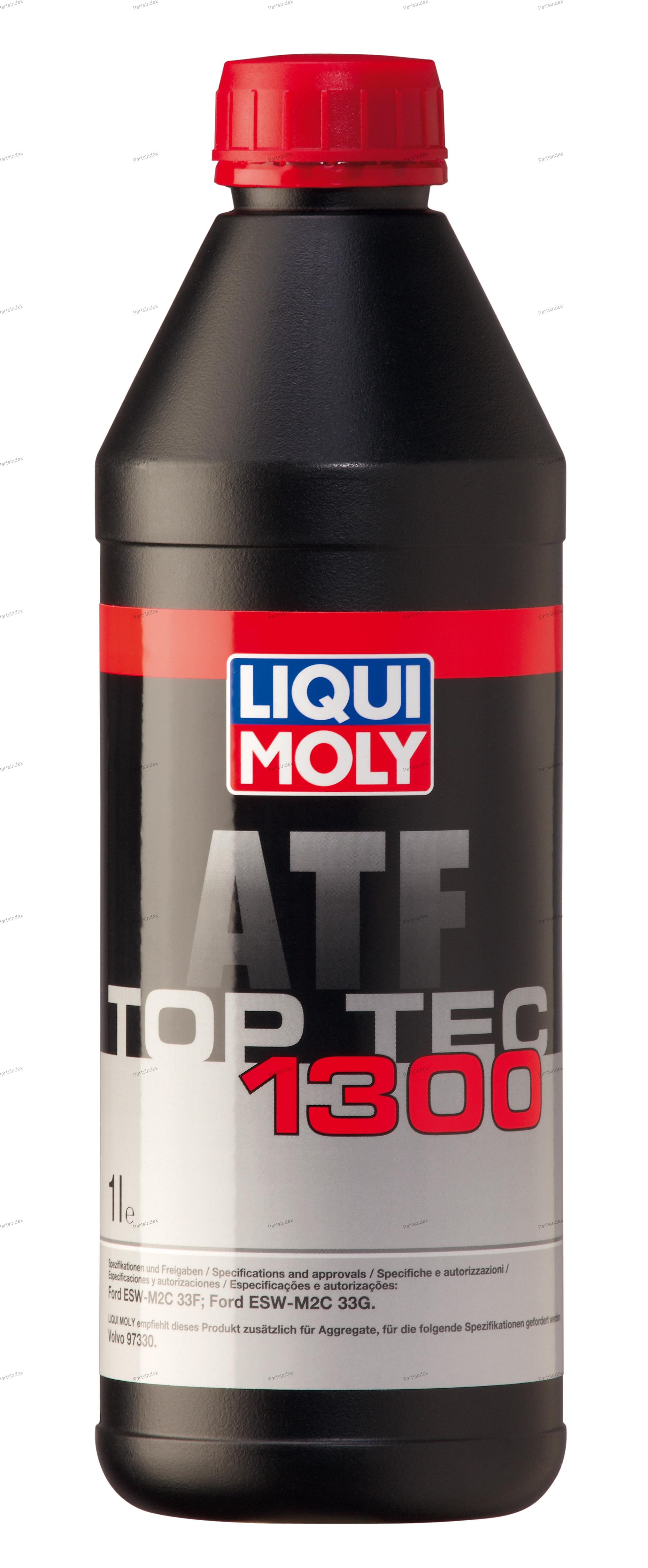 Масло трансмиссионное АКПП LIQUI MOLY - 3691