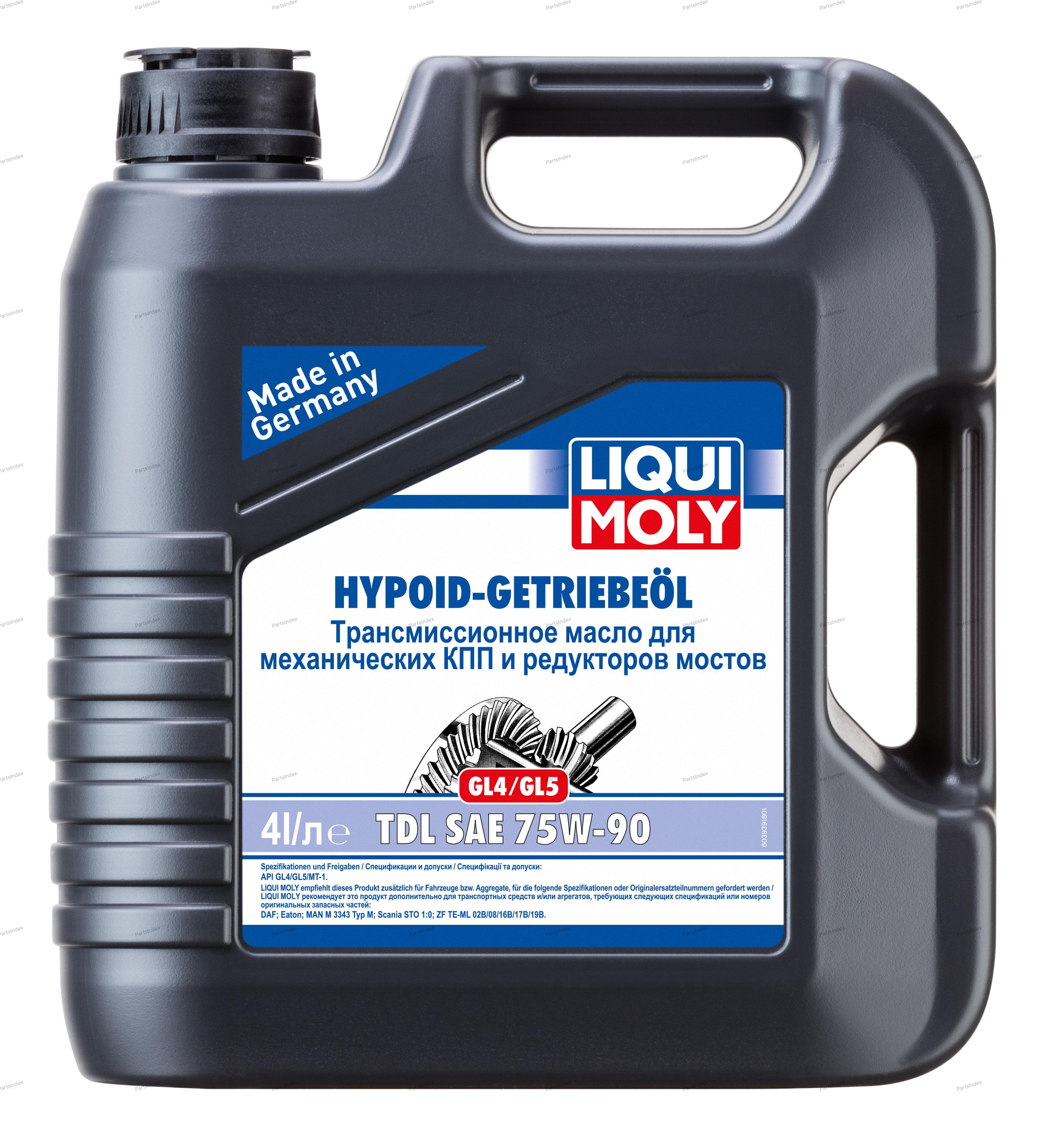 Масло трансмиссионное МКПП LIQUI MOLY - 3939