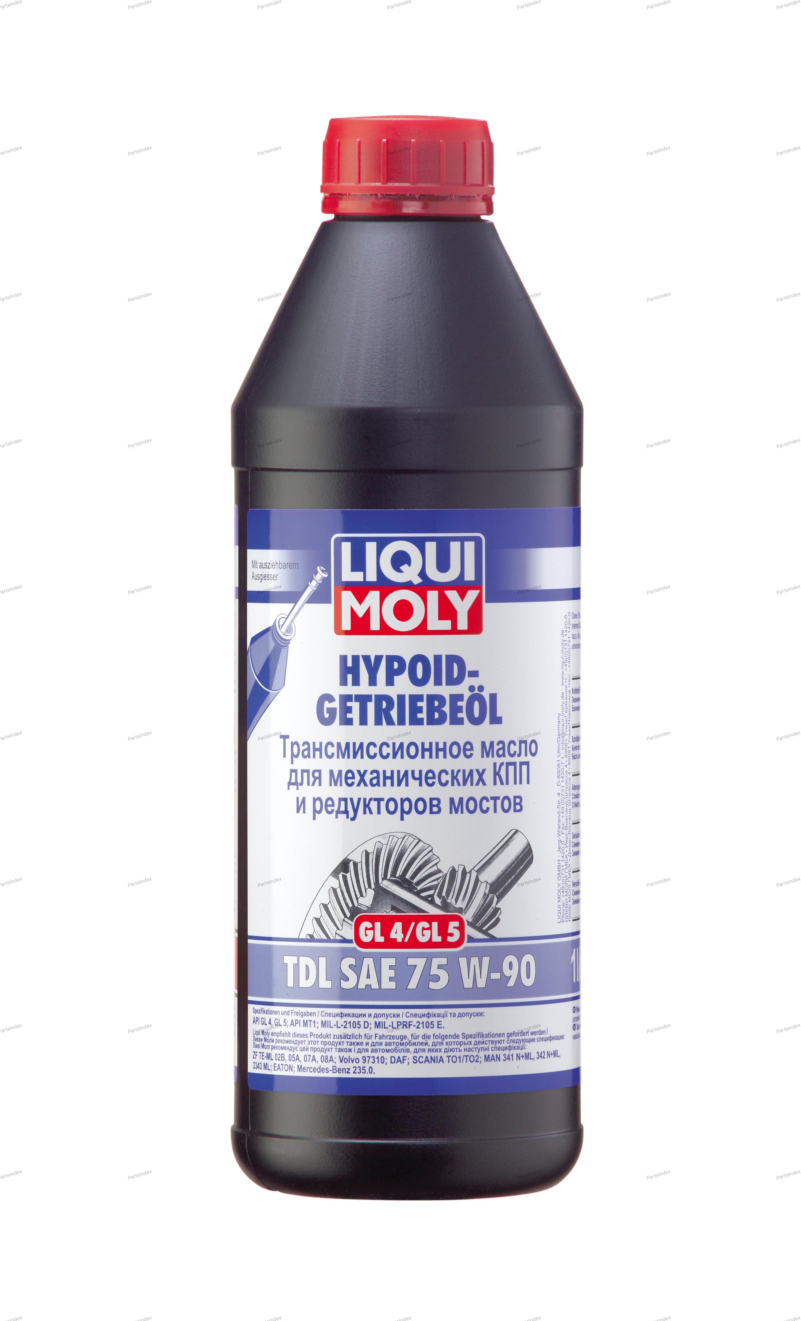 Масло трансмиссионное МКПП LIQUI MOLY - 3945