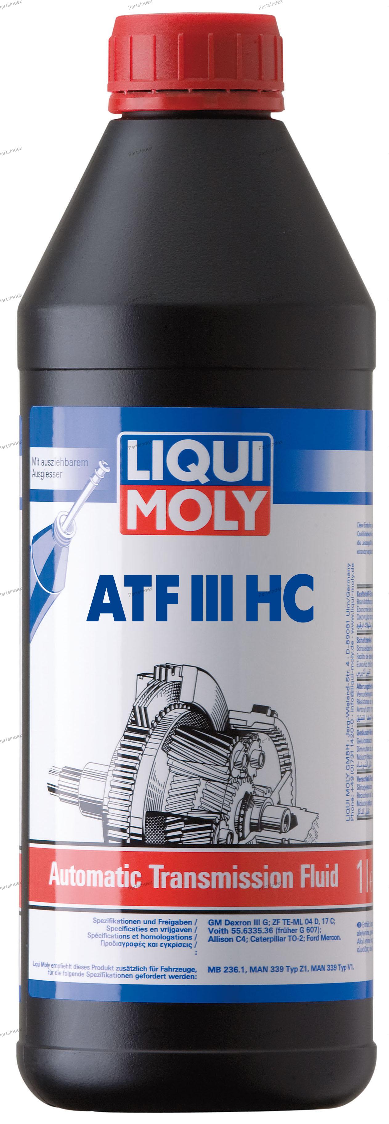 Масло трансмиссионное АКПП LIQUI MOLY - 3946